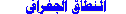 http://www.ueepc.com/gka/n5.gif